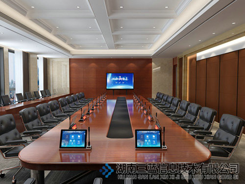 會(huì)議（視頻）系統(tǒng)工程